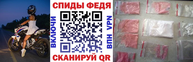 АМФЕТАМИН 98%  МЕГА рабочий сайт  Кирово-Чепецк  где найти наркотики 