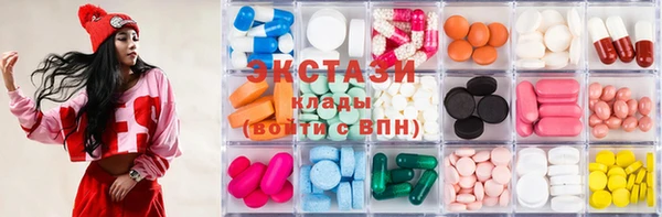 меф VHQ Майский