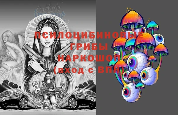 первитин Магадан