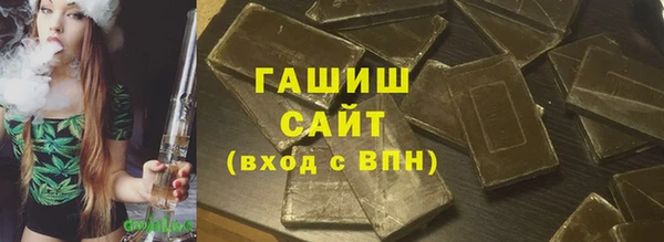 первитин Магадан