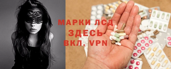 меф VHQ Майский