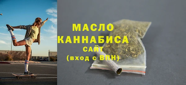 меф VHQ Майский