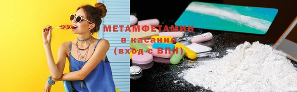 меф VHQ Майский