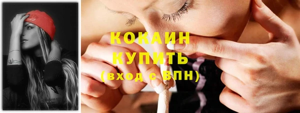 меф VHQ Майский
