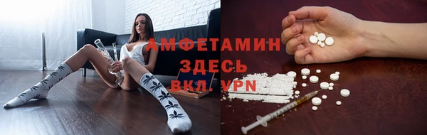 меф VHQ Майский