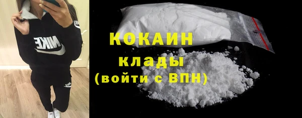 первитин Магадан