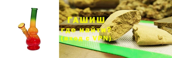 мескалин Магас
