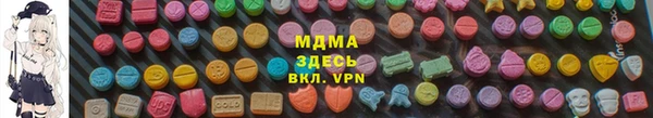 меф VHQ Иннополис