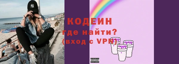меф VHQ Майский