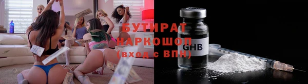 меф VHQ Майский