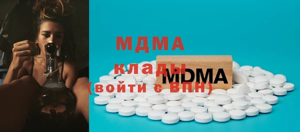 меф VHQ Майский