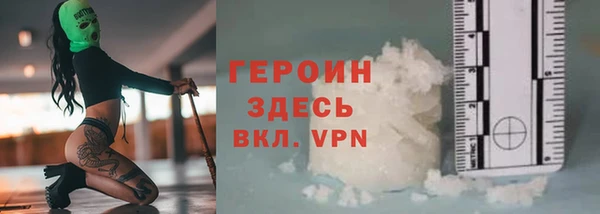 меф VHQ Майский