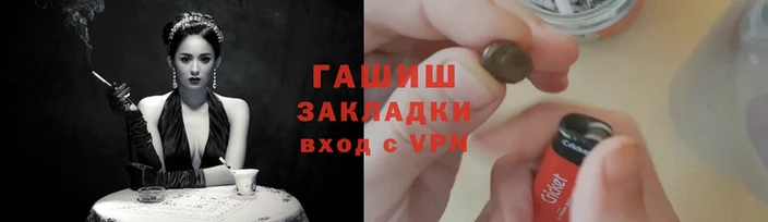 дурь Лиски