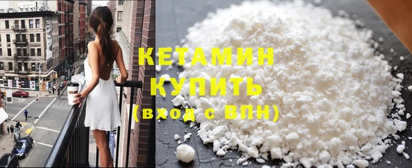 дурь Лиски