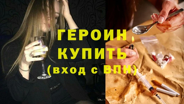 меф VHQ Майский