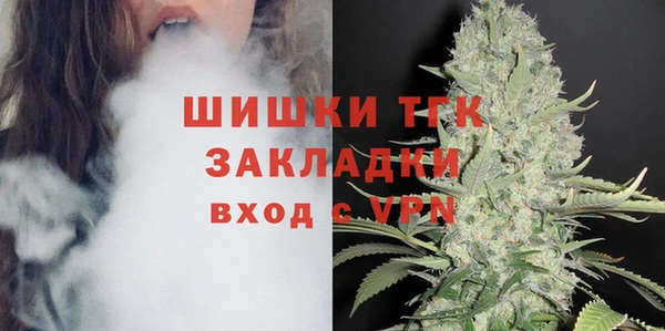 первитин Магадан