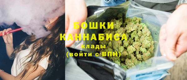 меф VHQ Майский