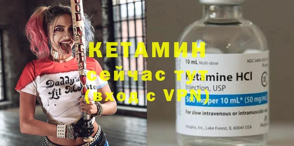 меф VHQ Майский