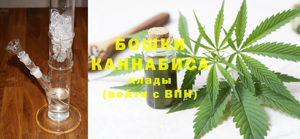 первитин Магадан