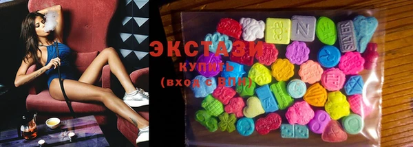 меф VHQ Майский
