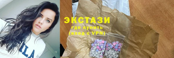 первитин Магадан