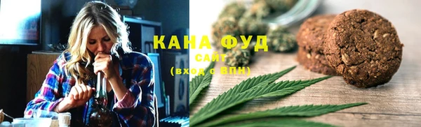 меф VHQ Майский