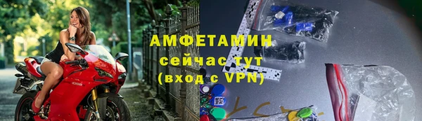 гашиш Лихославль