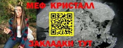гидропоника Азнакаево