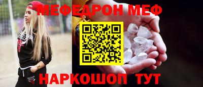 кокаин VHQ Гатчина