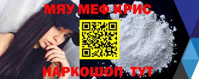 a pvp Гагарин