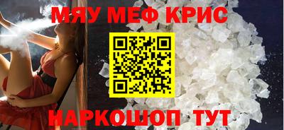 кокаин VHQ Гатчина