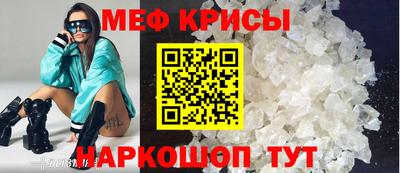 кокаин VHQ Гатчина