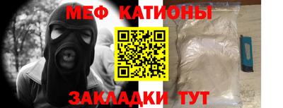герыч Гай
