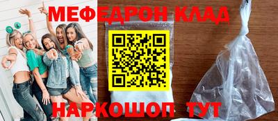 a pvp Гагарин