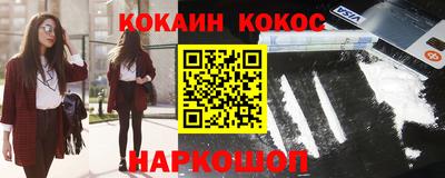 герыч Гай