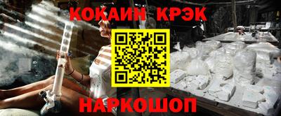 герыч Гай