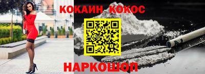 герыч Гай