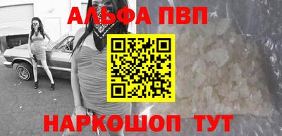 герыч Гай