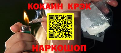 a pvp Гагарин