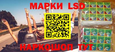 кокаин VHQ Гатчина