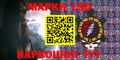герыч Гай