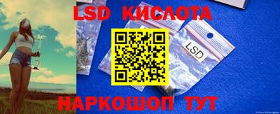 a pvp Гагарин