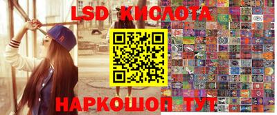 кокаин VHQ Гатчина