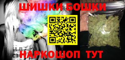 кокаин VHQ Гатчина