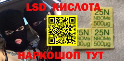 a pvp Гагарин