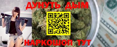 кокаин VHQ Гатчина