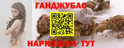 кокаин VHQ Гатчина