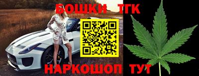 a pvp Гагарин
