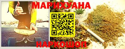 кокаин VHQ Гатчина