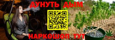 кокаин VHQ Гатчина